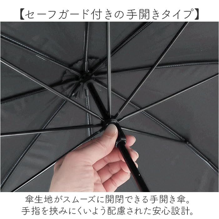 ATTAIN 6710 Long for Sun and Rain Beige, Hand-Opened Umbrella, 50cm,
