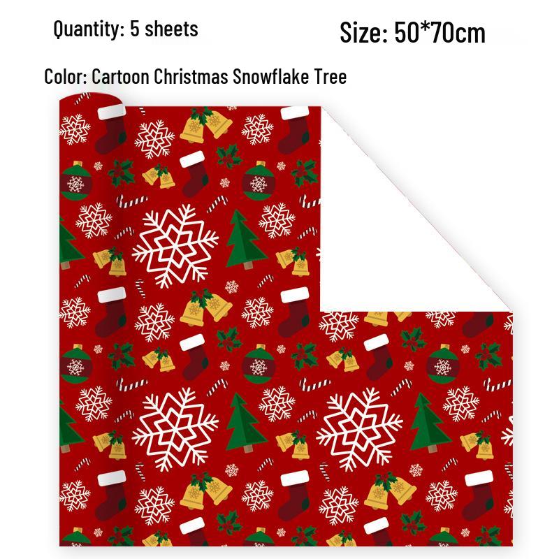 Children's Christmas Toy Wrapping Paper with Cartoon Gift Boxes and Handmade Paper Shoe Box for Holiday Celebrations
