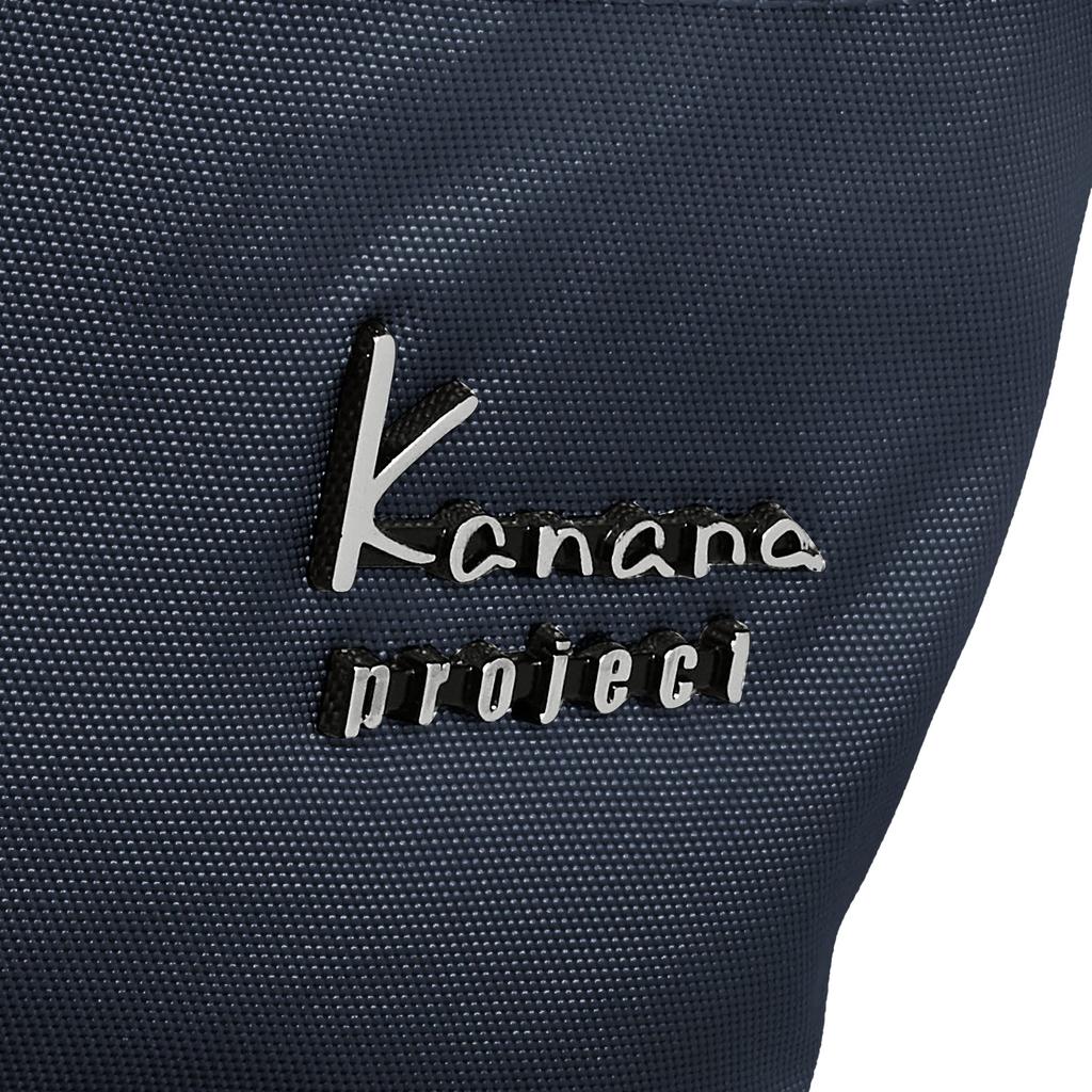 Kanana Project Collection: Antiviral Stroll Shoulder Bag 67213, Women's, Navy, Small