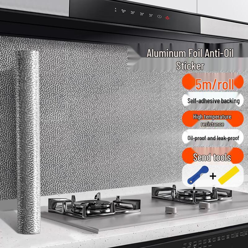 Self-Adhesive Kitchen Oil-Proof and Waterproof Wall & Surface Film 0.6x5m