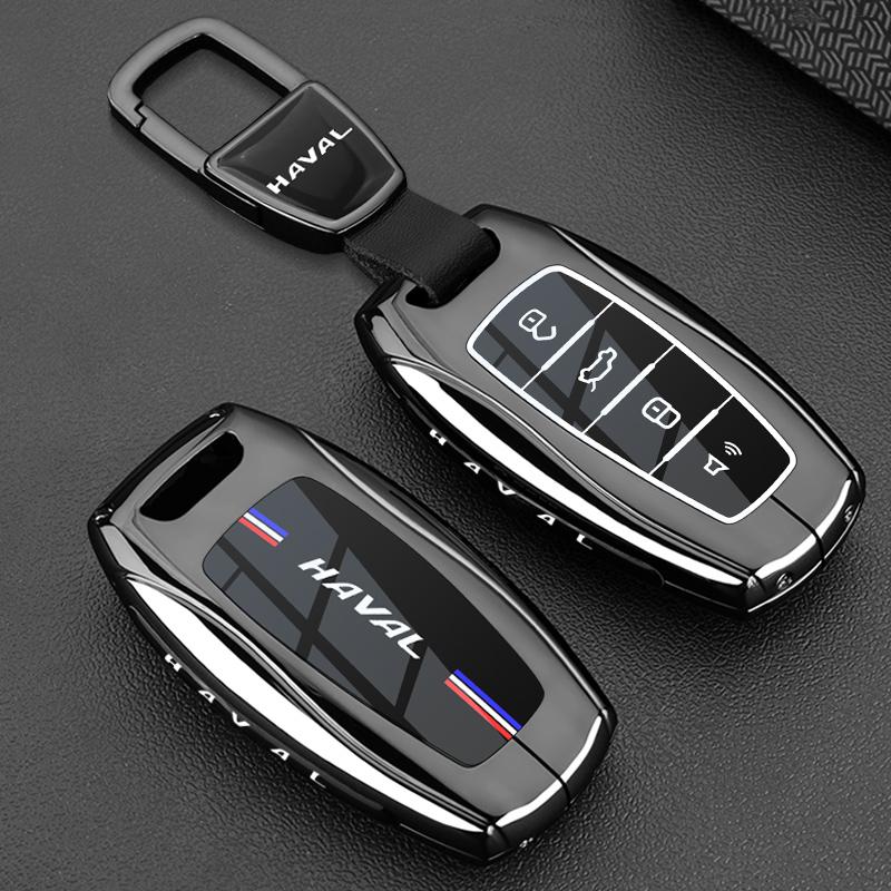 Genuine Leather Auto Key Fob Cover Case Fit For Great Wall Haval Series H6 Series H9 Series H2 M6 Cool Dog Plus Owl Dragon Max F7 Series F7X F7H H8