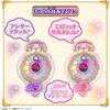 Bandai Precure Jewel Cure Watch with Makoto Jewel Accessory for Ages 3 and Up