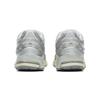 New Balance 1906R Weiß Silber Distressed Unisex Sneaker U1906RGC
