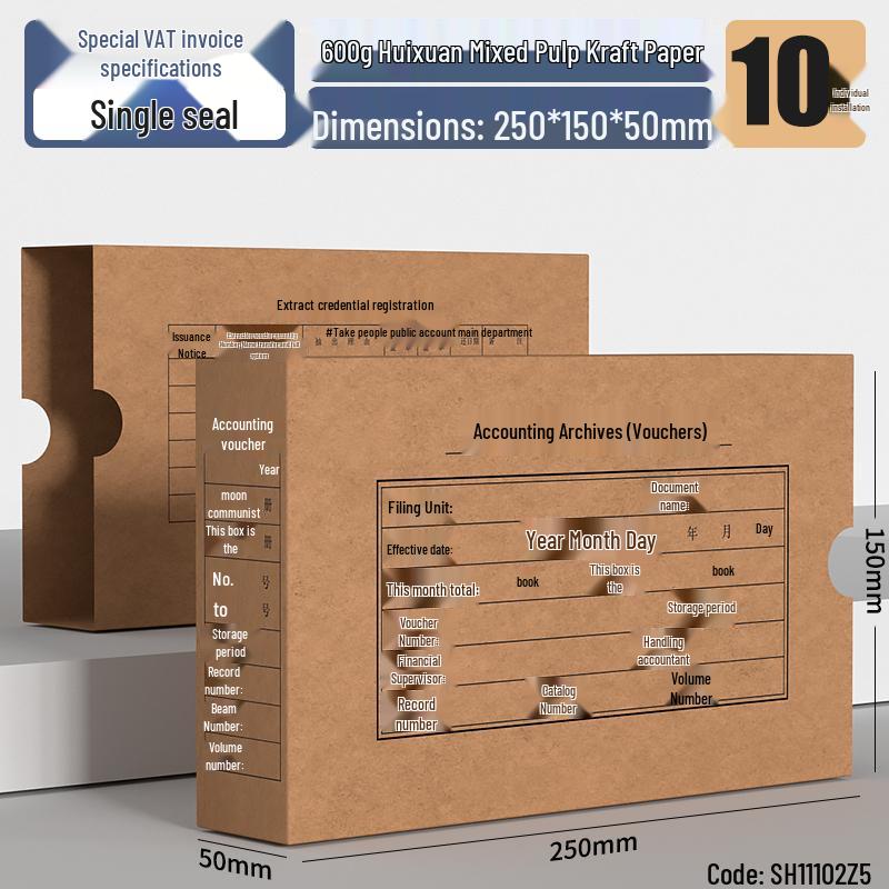 Accounting Voucher Storage Box for A4/A5 Invoices and Financial Documents