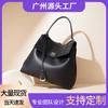 Backpack Women's Fashion Leather Office Workers Handbag Women's Premium Sense Shoulder Commuter Large Capacity Large Bag