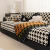 New Qiandongge Sofa Cushion Winter Thickened Plush Seat Cushion High-End Non-Slip Leather Sofa Cover Cover Cloth