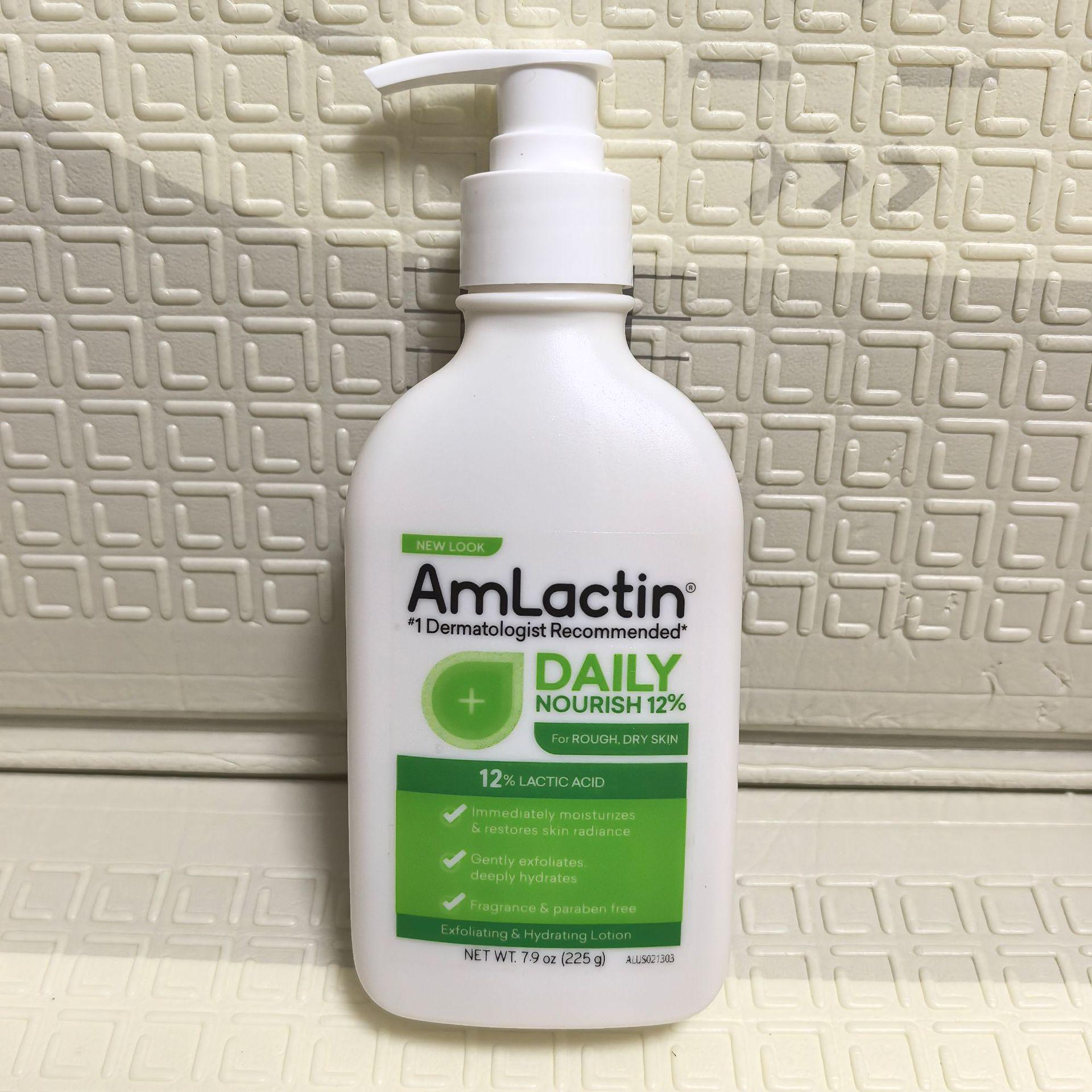 

USA AmLactin Moisturizing Body Lotion 225g: Relieves Dryness, Peeling, and Fish Scales with Hydrating Repair Formula.