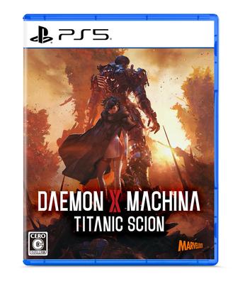 DAEMON X MACHINA TITANIC SCION (PS5)