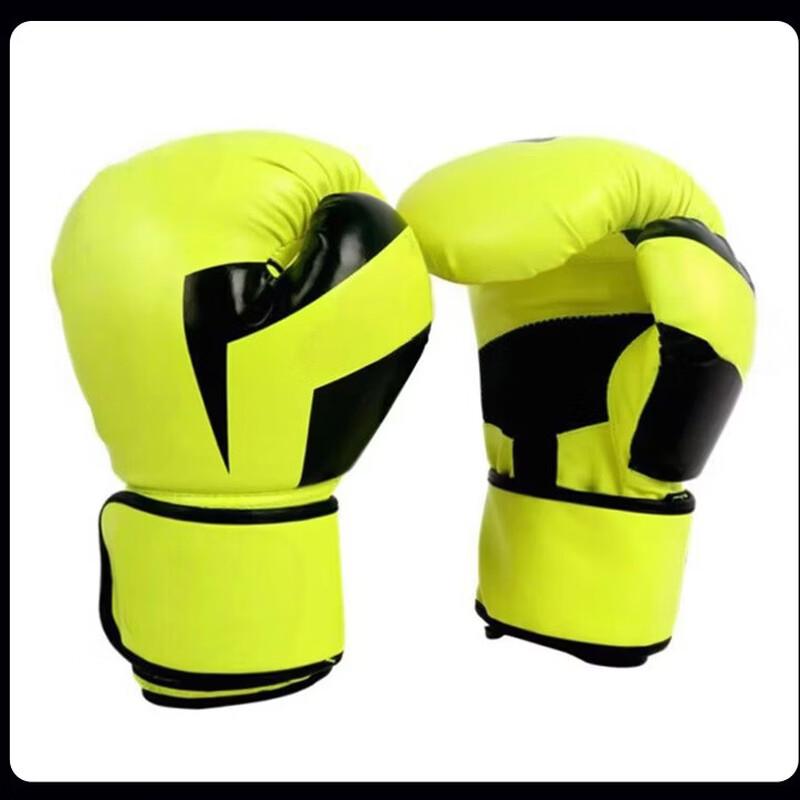 Wangfeng Combat Training Boxing Gloves 14oz