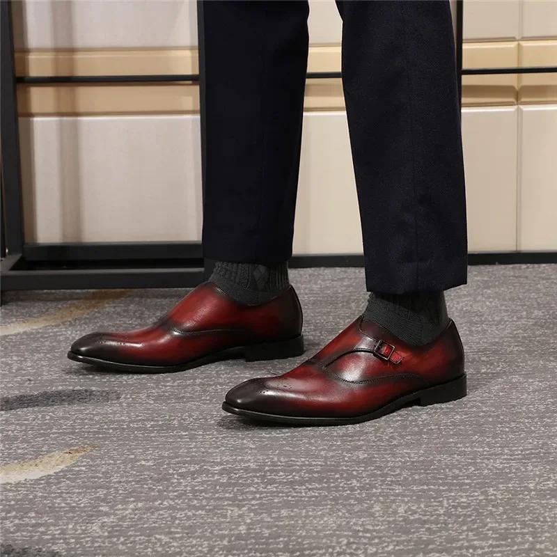 Fashion European Style Gentleman Monk Strap Formal Shoes - 3 Colors Pointed Toe Men's Dress Loafers with Buckle Strap for Parties