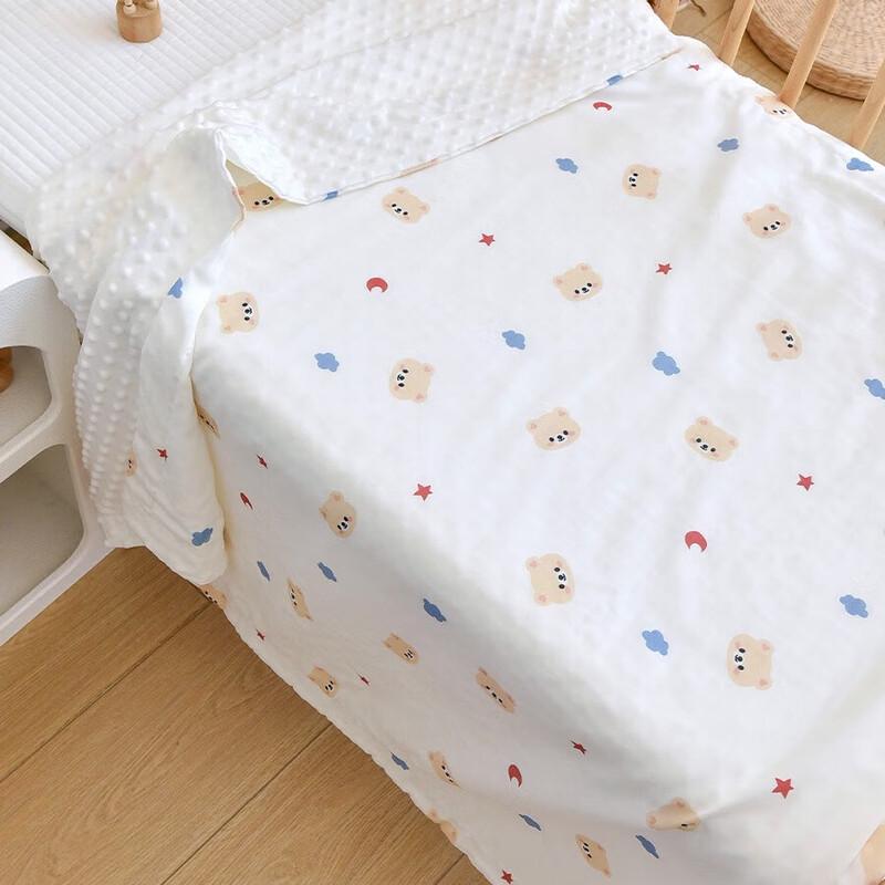 GPPNKC Love Bear Baby Gauze Soothing Dot Blanket