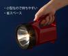 Asahi Electric Chemical Co., Ltd. Powerful Light (with attachment) Red Approx. 19.5 x 11.5cm diameter x 13cm (Made in Japan) AHL-2750A