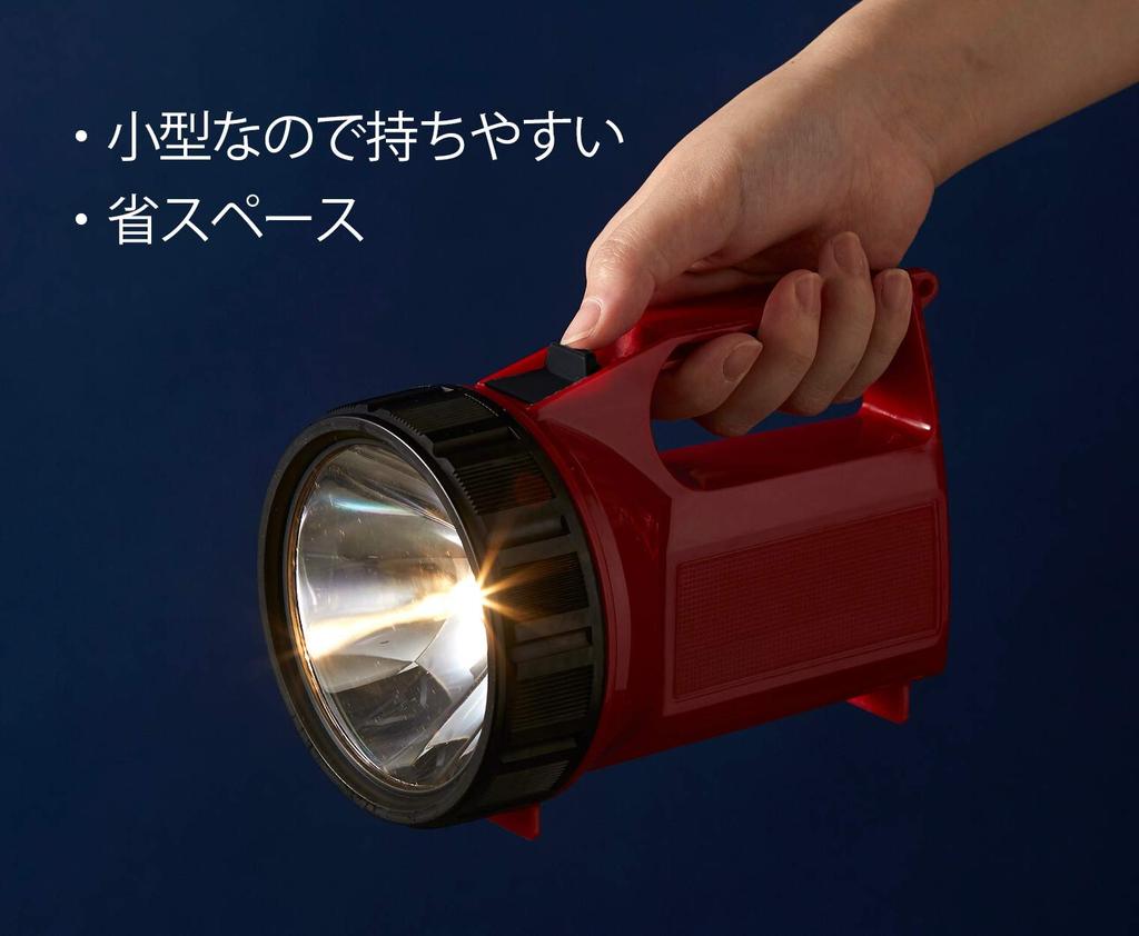 Asahi Electric Chemical Co., Ltd. Powerful Light (with attachment) Red Approx. 19.5 x 11.5cm diameter x 13cm (Made in Japan) AHL-2750A