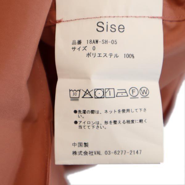 SISE Long sleeve Open collar shirt salmon pink long Men's Used