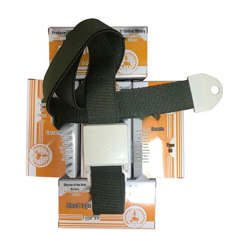 First Aid Buckle Tourniquet
