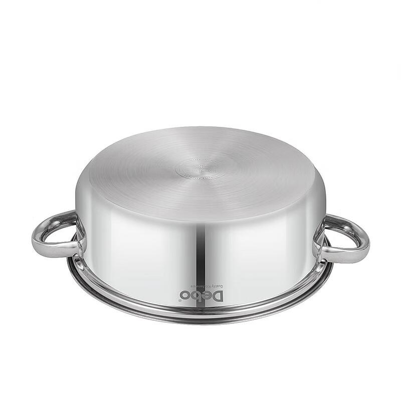 Debo Rosen 304 Stainless Steel 28cm Stockpot & Steamer