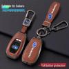Hochwertiges Schlüsselgehäuse für Subaru: XV, Forester, BRZ, Outback, Legacy, Ascend