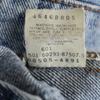 Levi's 90s 505 Made In USA Denim Pants W33 Blue Jeans Men's Used