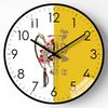 14-inch 35cm New Chinese Style Wall Clock Living Room Home Silent Wall Clock Bedroom Clock Hanging Table Quartz Clock