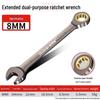 Dual-Purpose Automatic Two-Way Ratchet Wrench Set - Quick Double-Ended Open-End Plum Wrench Tool Kit