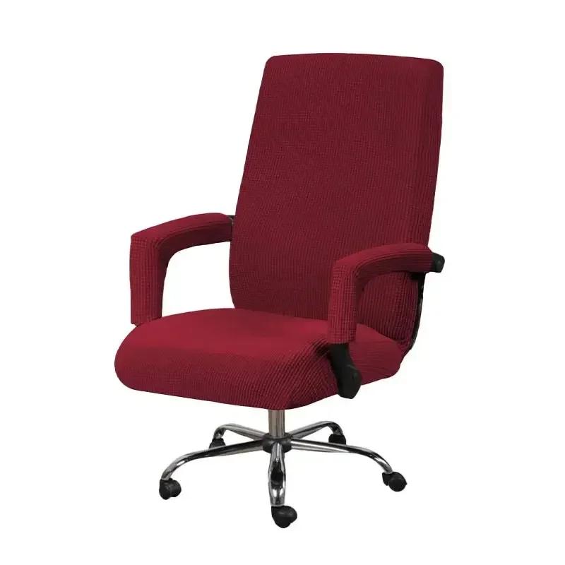 Office Computer Chair Covers Armchair Protector Black High Quality Housse De Chaise Includ Armrest Jacquard Gamer Chair Covers