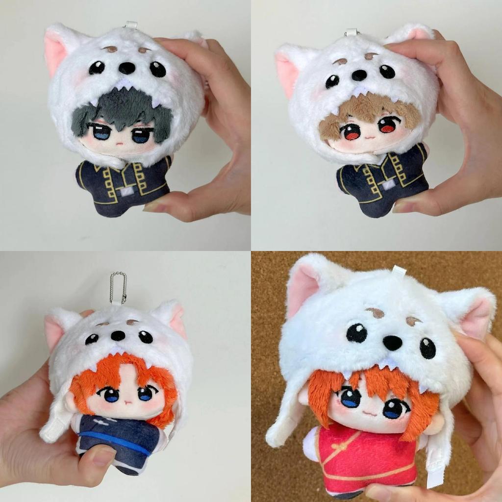 Peluche Gintama con Personaggi Stampati 10cm Cotone Morbido Per Collezionisti E Fan