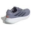 Adidas Laufschuhe Supernova Ease