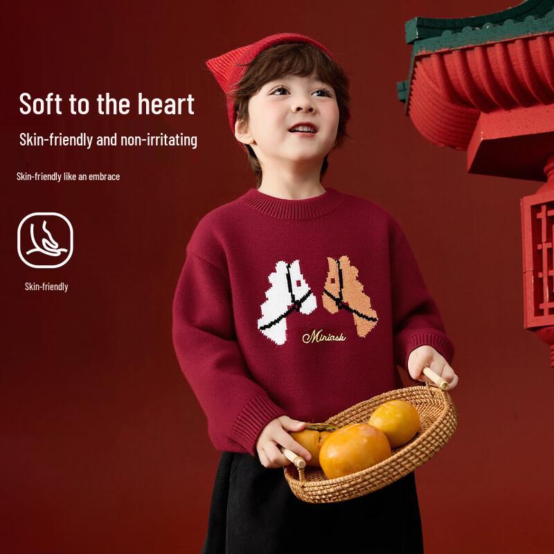 ASK JUNIOR Kids Boys Red Crew Neck Sweater M