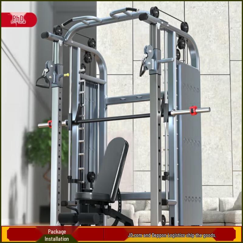 

YANBO All-in-One Power Rack & Smith Machine Home Gym