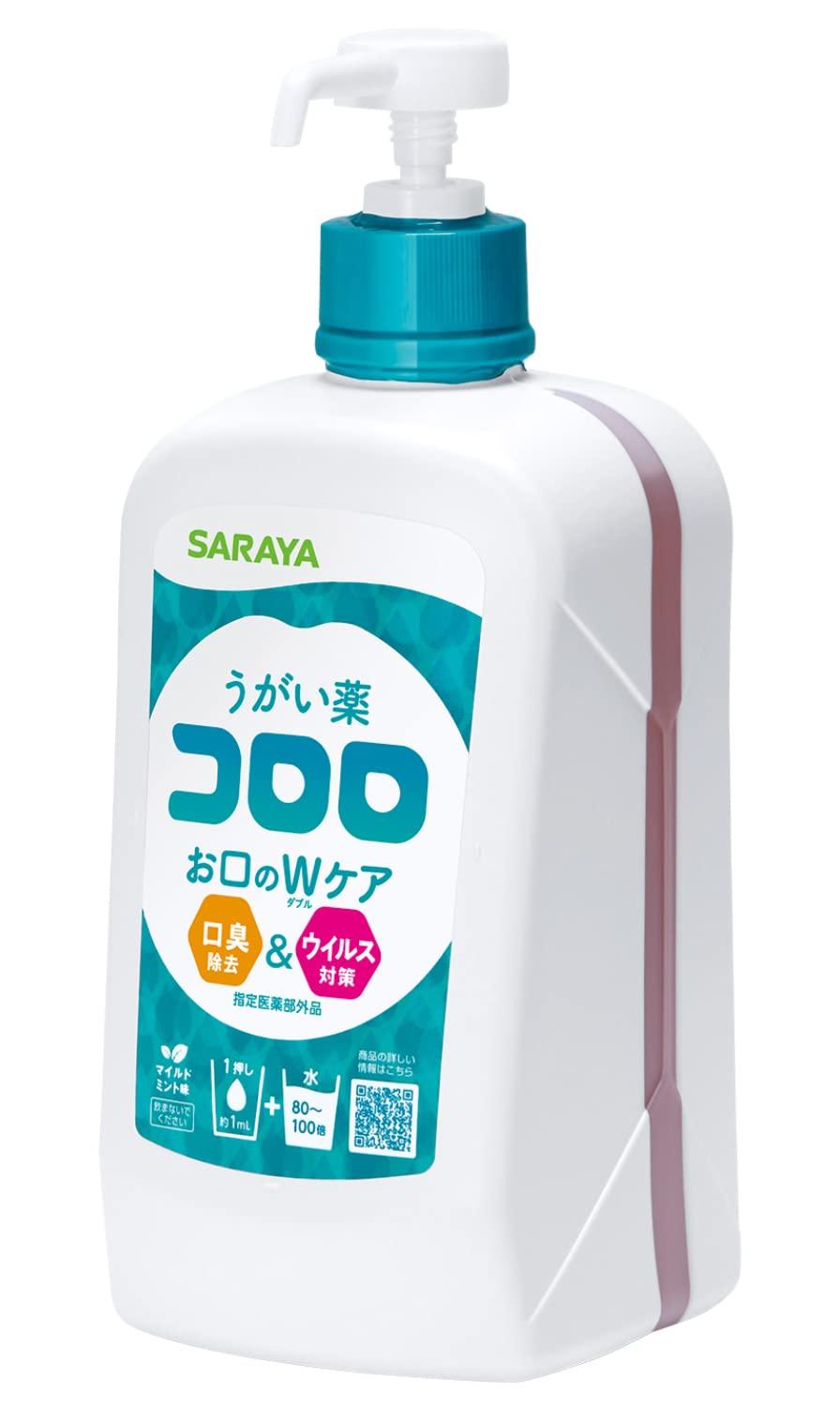 

Ополаскиватель для полости рта Saraya Corolo 1 л с мягким мятным вкусом 12224 дозатор, [назначен как квазилекарство]