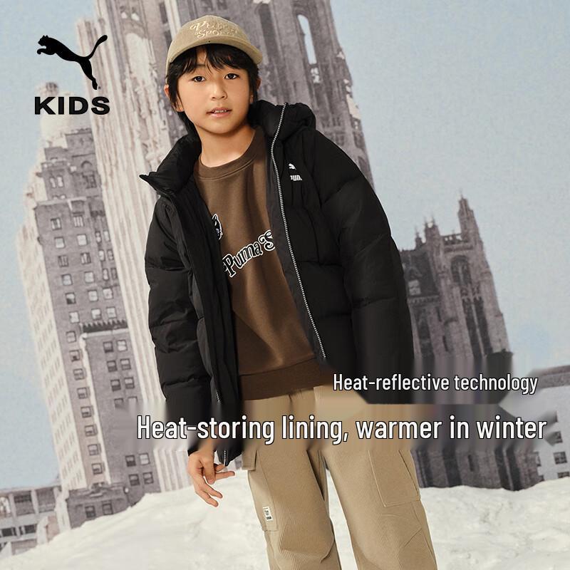Puma Kids  Winter Mid-Length Down Jacket 150