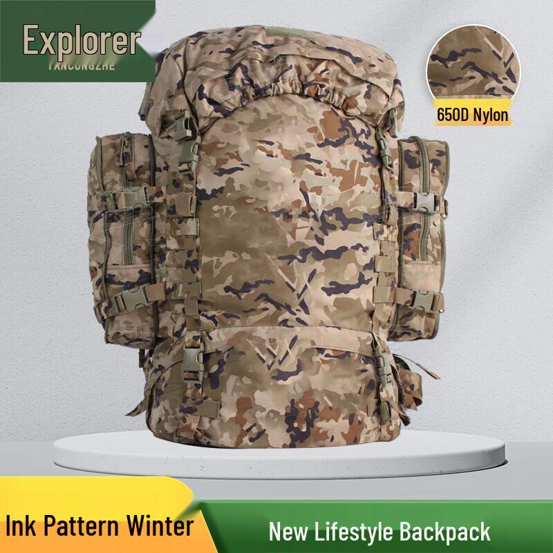 Pathfinder Large Capacity Combination Backpack