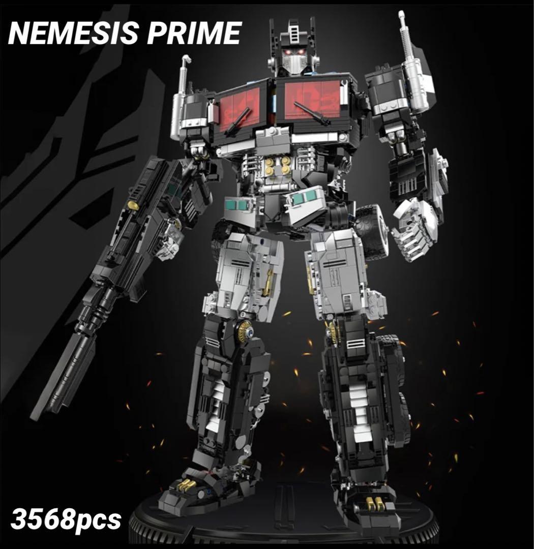 

[USED] Transformers Nemesis Prime LEGO compatible 3568 pieces