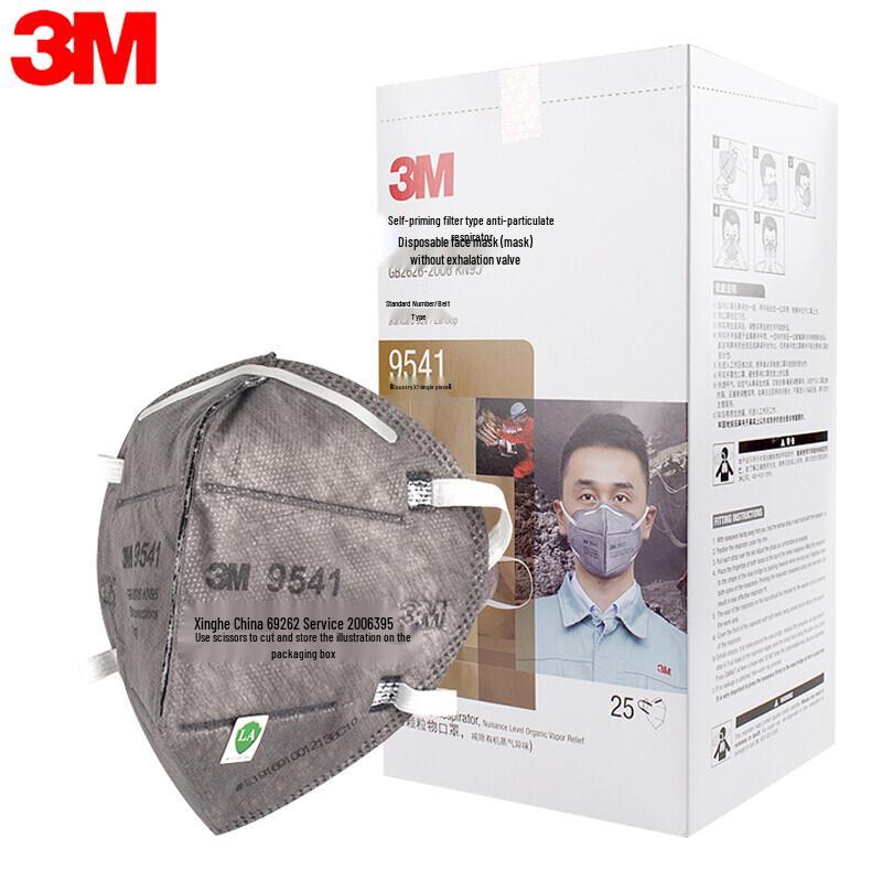 3M 9541 KN95 Activated Carbon Respirator Mask 25 Count