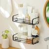 Wall Mounted Shower Drain Basket Punch Free Shampoo Storage Holder Cosmetic Rack  for Home