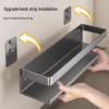 Multi-functional Wall-Mounted Storage Rack