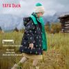 Girls' Panda Print Mid-Length Down Jacket