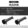 Tropchou Motorcycle Silencer Silencer Baffle Width 48mm with Volume Adjustment Set of 2 (48mm, Black)