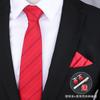 Gift Box Four-Piece Set] Business Tie Scarf Men'S Wedding Dress Korean Version Blue-Red 8Cm Wedding Groom'S Tie