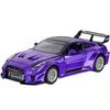 1/32 Scale Skyline Nissan GTR-CSR2 Alloy Sports Car Diecast Metal Model Collect Hobby Model Ornaments Gift for Friend Boys Display