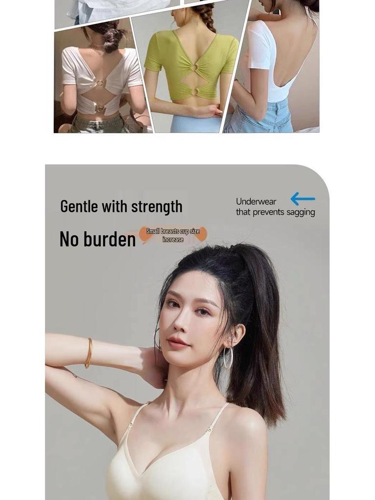 Adjustable Spaghetti Strap Tank: Women's Ultra-Thin Invisible Bra with Fixed Cup – Summer Edition