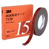 3M doppelseitiges Klebeband 7120 15 mm Breite x 5 m 15 AAD