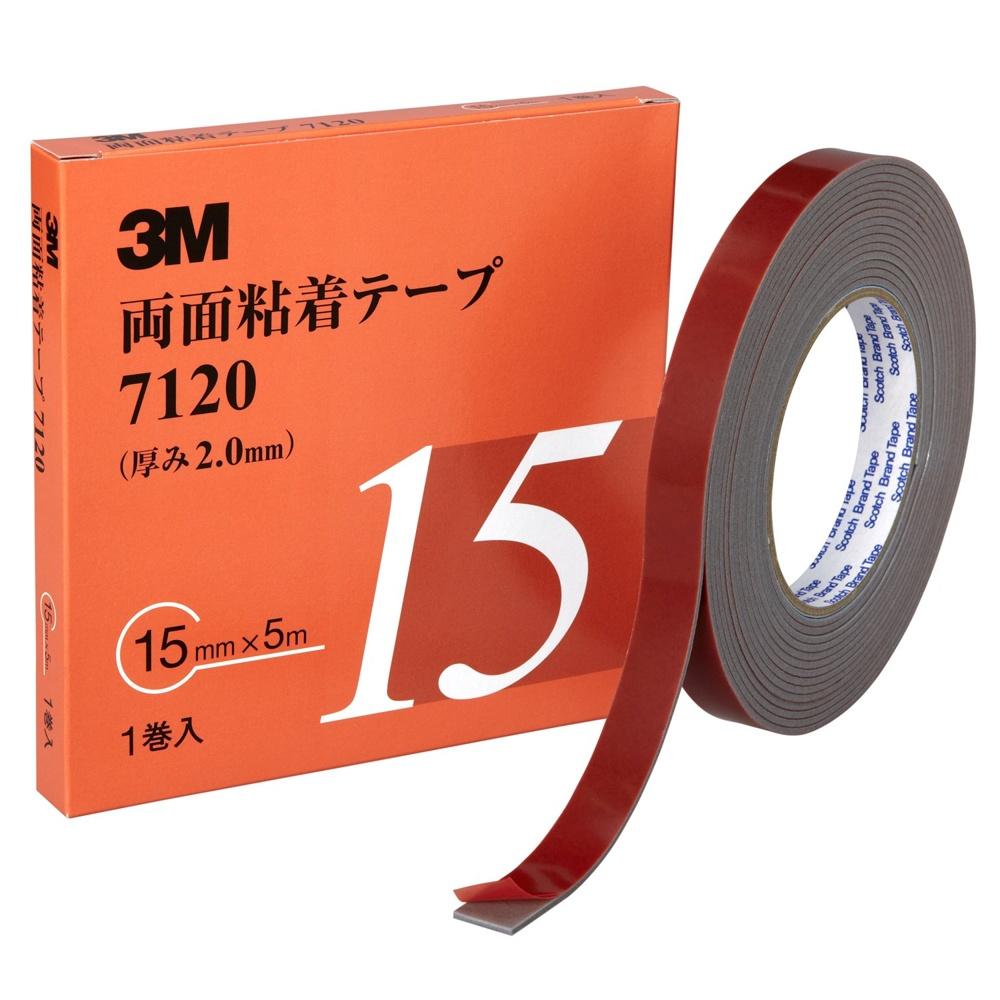

3M double-sided adhesive tape 7120 15mm width x 5m 15 AAD
