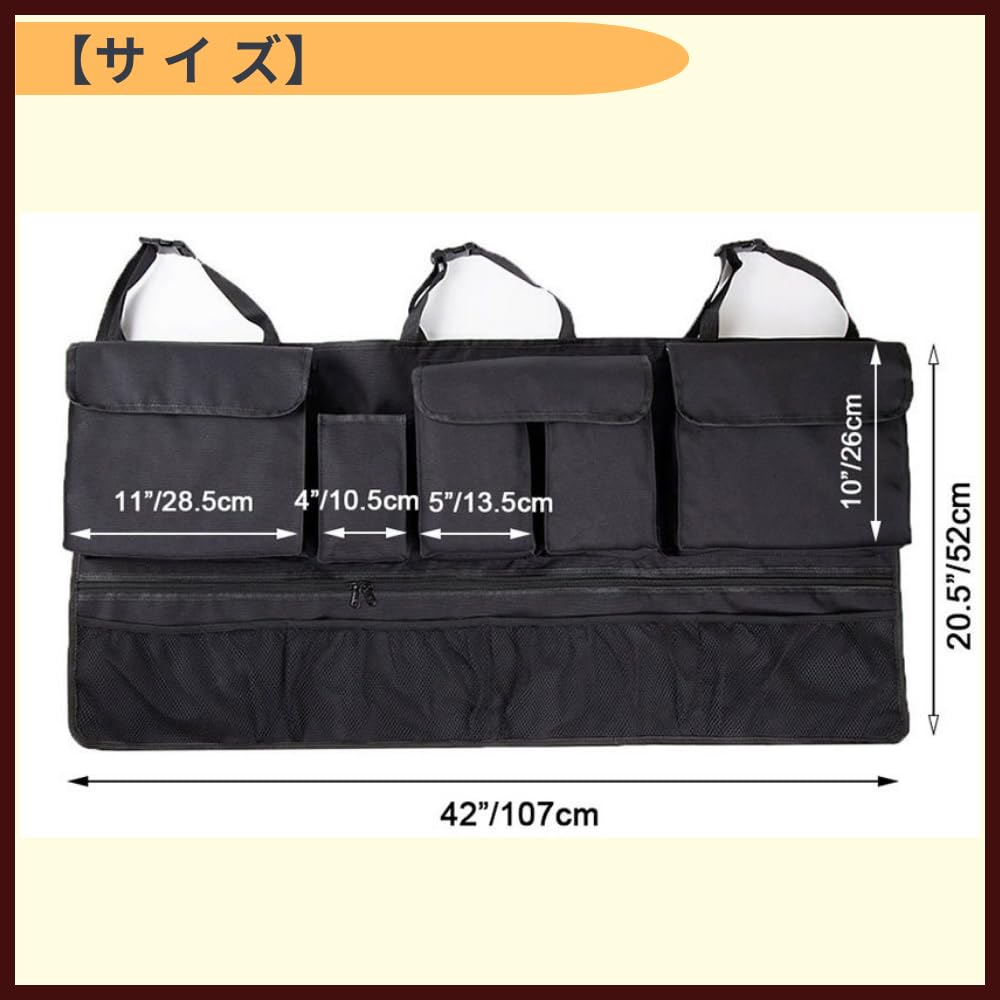 ideamall Car Trunk Storage Pocket, Seatback Umbrella Holder, Multifunctional, Large Capacity, Black