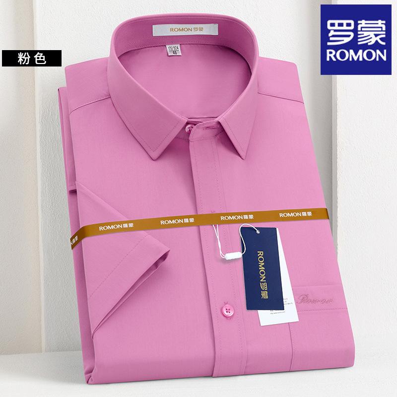Romon mulberry silk short-sleeved shirt men's summer thin high-end shirt business dress non-ironing cool professional inch shirt