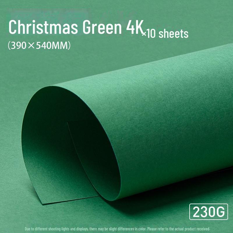 Yuanhao Handmade Cardstock: Light/Dark/Army/Forest Green 4K A4/A3 Background Paper for Kindergarten Projects.