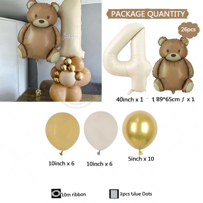 Vintage Matte Bear Wind Cream White Digital Aluminum Film Metal Latex Balloon Children'S Birthday Party Gift