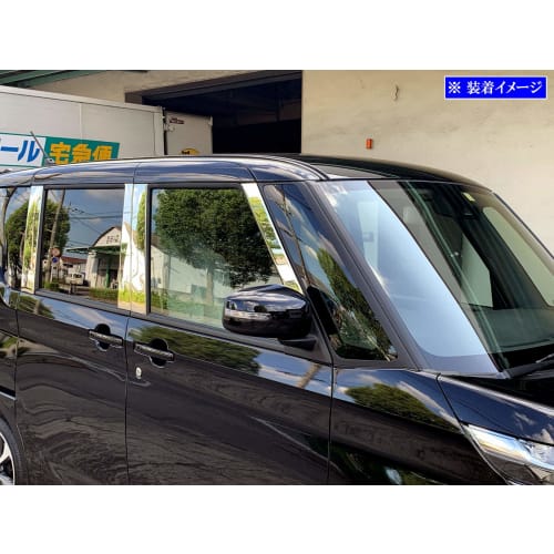 BRIGHTZ Rooks 44 45 47 48 Super Mirror Stainless Plated Pillar Panel Without Visor 8PC [PIL-SIL-430] B44A B45A B47A B48A B44 B45 B47 B48
