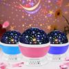 Nachtlampenprojektor Sternenhimmel Nachtlichtprojektor Babylampe Dekor Rotierender Sternenhimmel Kinderzimmer Mond Galaxy Projektor Tischleuchte