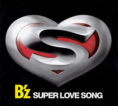 CD B'Z - Super Love Song BMCV4006 Vermillion Reco 2007 Japan Japanese Pop/Rock Used